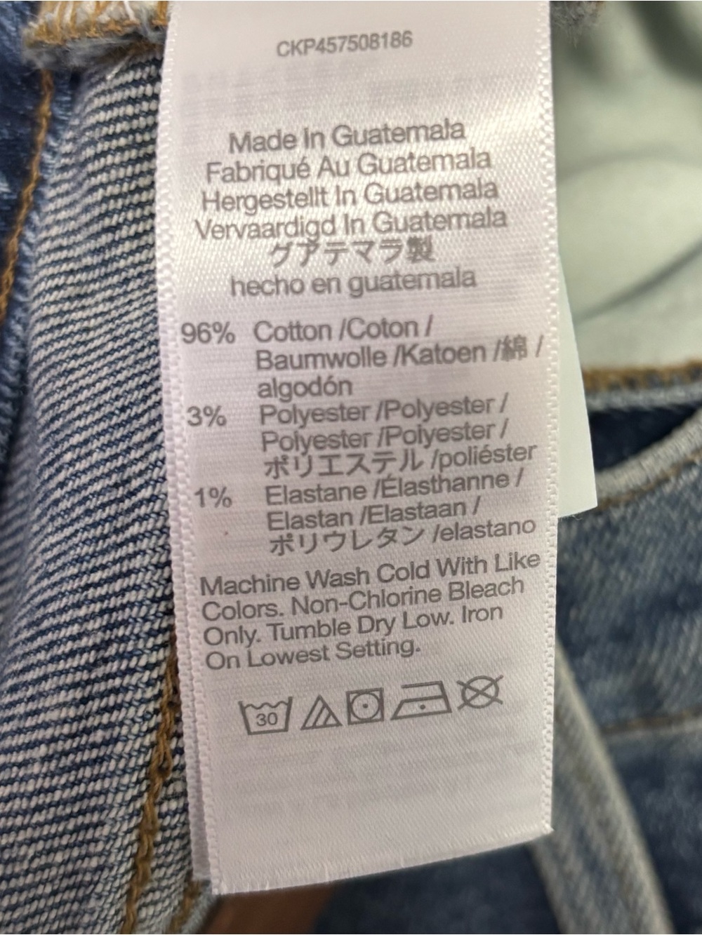 Madewell The Mom Jean Size 27 Tall Super High Waisted Raw Hem - Picture 8 of 14